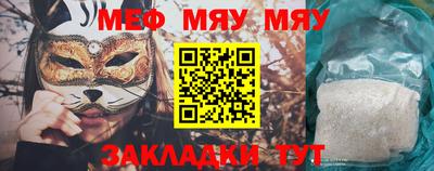 мдпв Бугуруслан