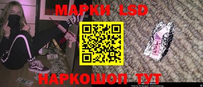 мескалин Бузулук