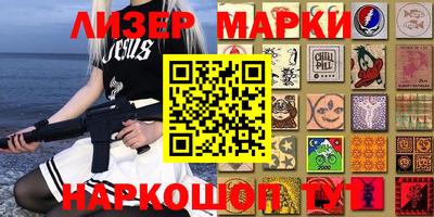 мдпв Бугуруслан