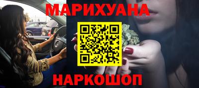 мескалин Бузулук