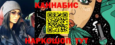 мескалин Бузулук