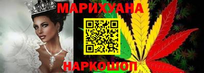 мескалин Бузулук