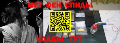 мдпв Бугуруслан