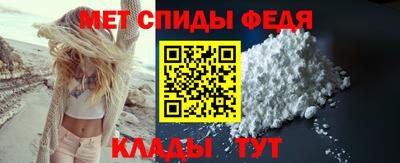 мескалин Бузулук