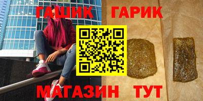 MESCALINE Будённовск