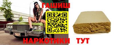 мескалин Бузулук