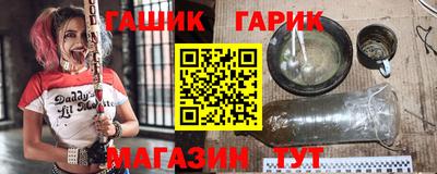 MESCALINE Будённовск
